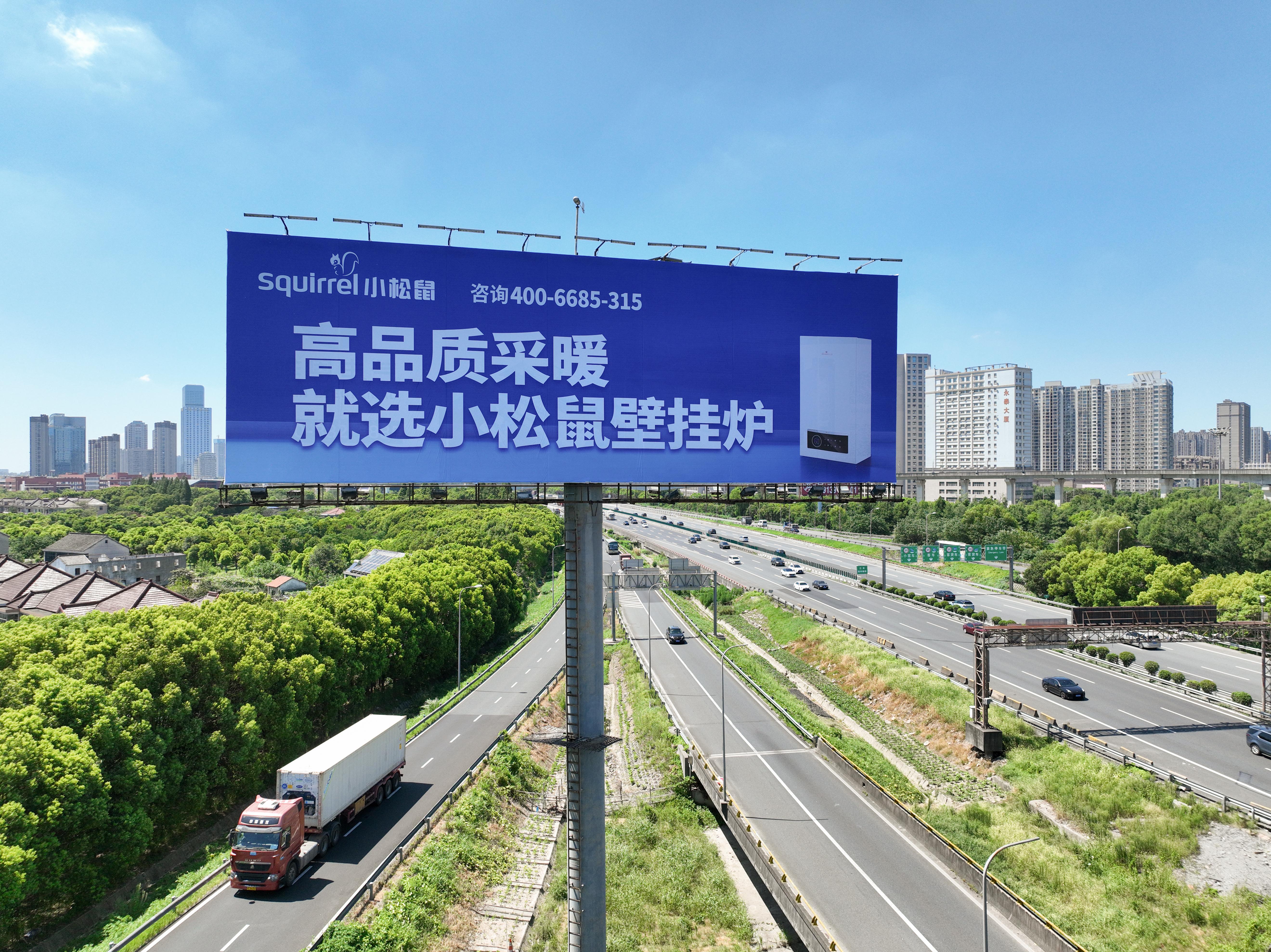 燃?xì)獗趻鞝t 燃?xì)獗趻鞝t